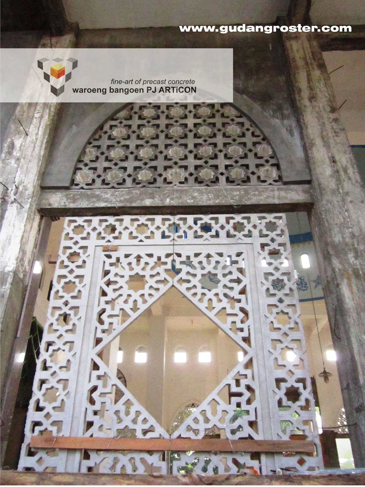 GRC ARTIKON GRC Ornamen  Islami Masjid  Muhammadiyah